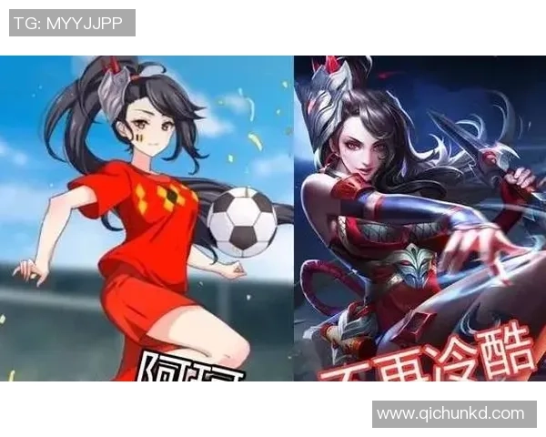 漫画镜头下的绿茵英雄足球传奇巨星热血与荣耀故事 漫画镜头下的绿茵英雄足球传奇巨星热血与荣耀故事