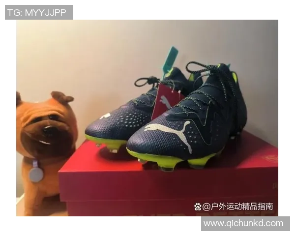 球星推荐款足球鞋哪款最适合你的踢球风格与需求