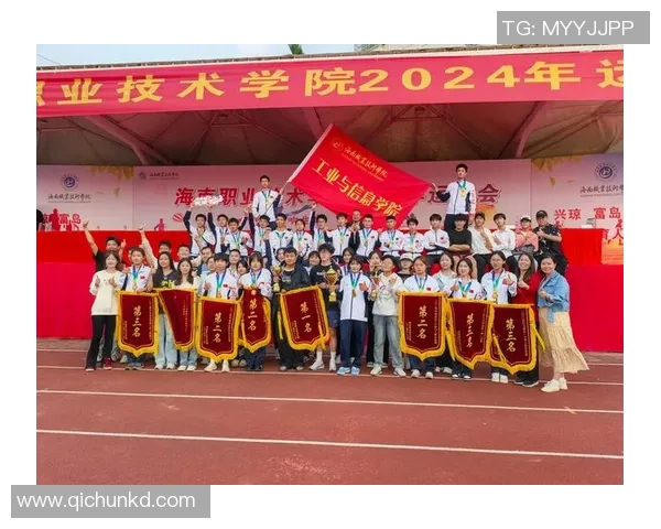 足球盛宴现场直击亲历与偶像球星零距离互动的激情时刻 足球盛宴现场直击亲历与偶像球星零距离互动的激情时刻